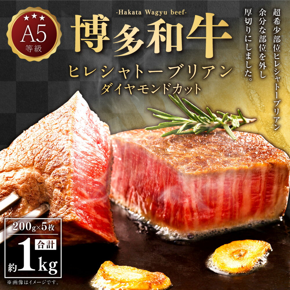 福岡県苅田町の画像2