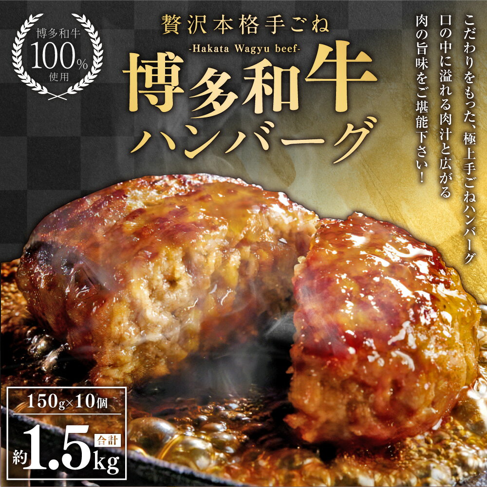 福岡県苅田町の画像2