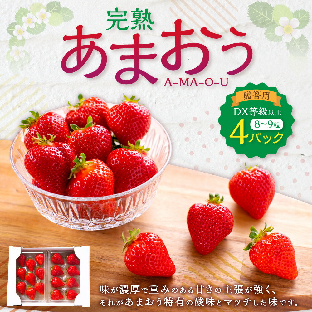 福岡県苅田町の画像2