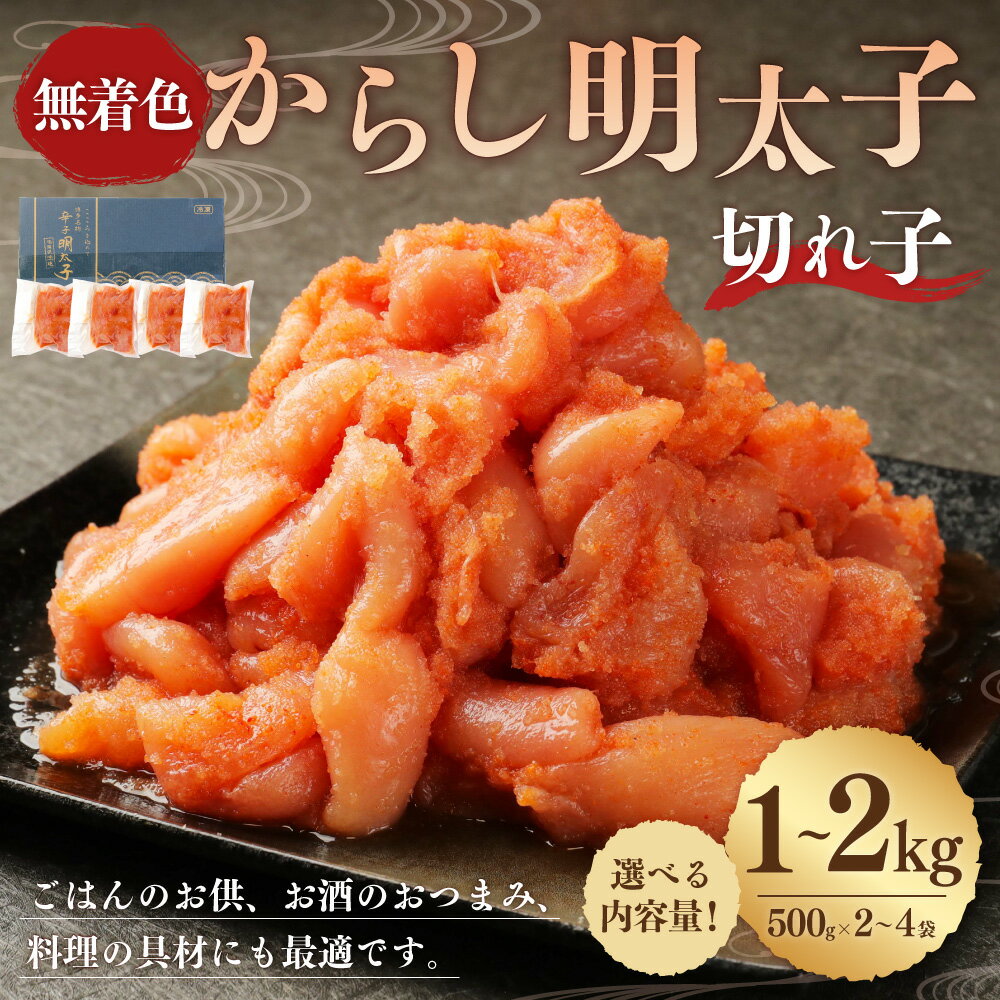 福岡県苅田町の画像2