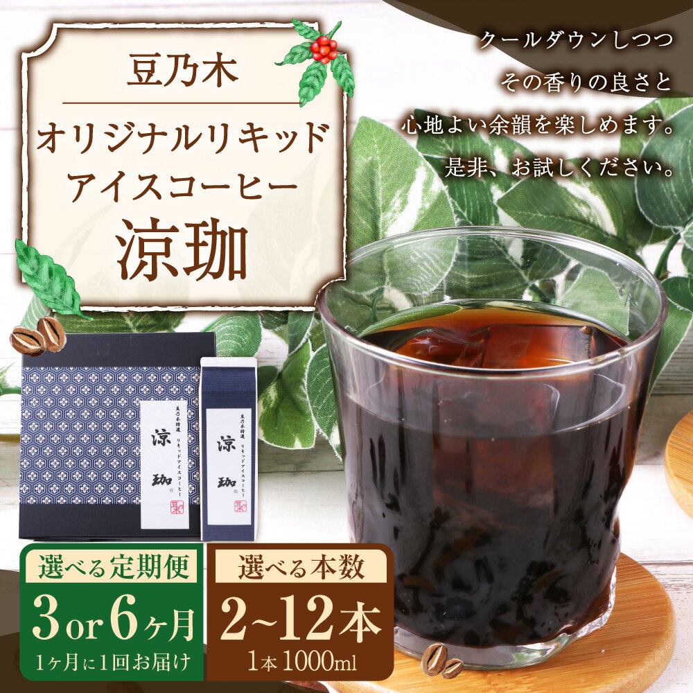 福岡県苅田町の画像2