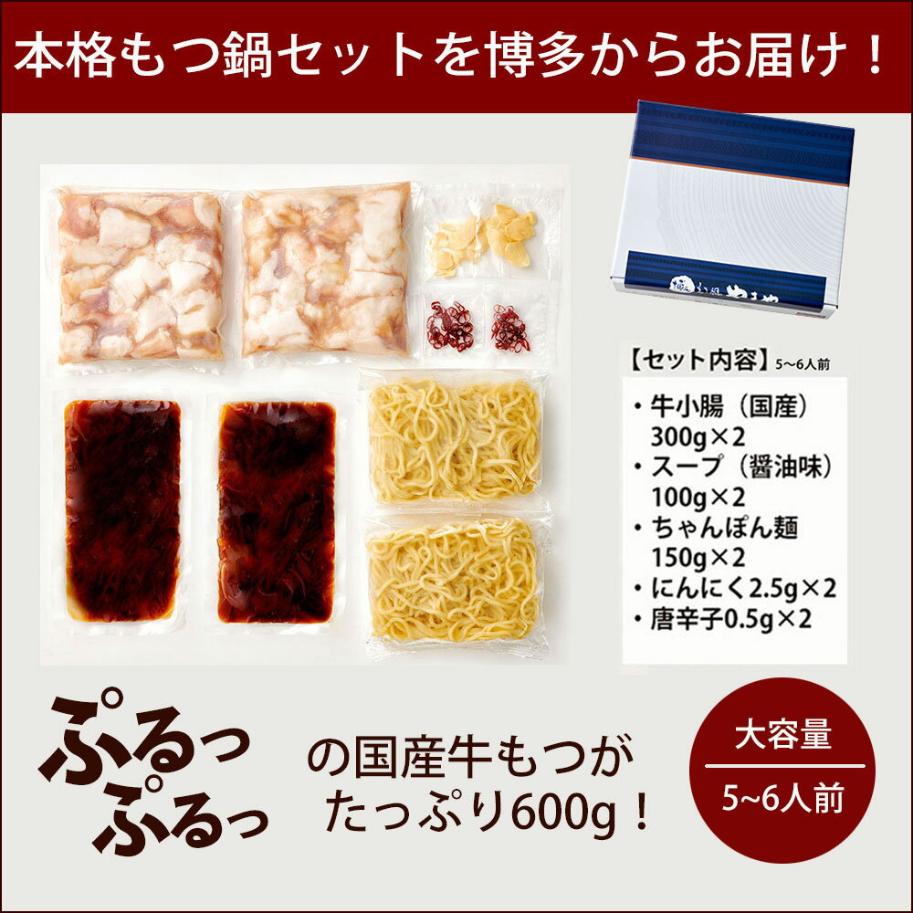 福岡県苅田町の画像3