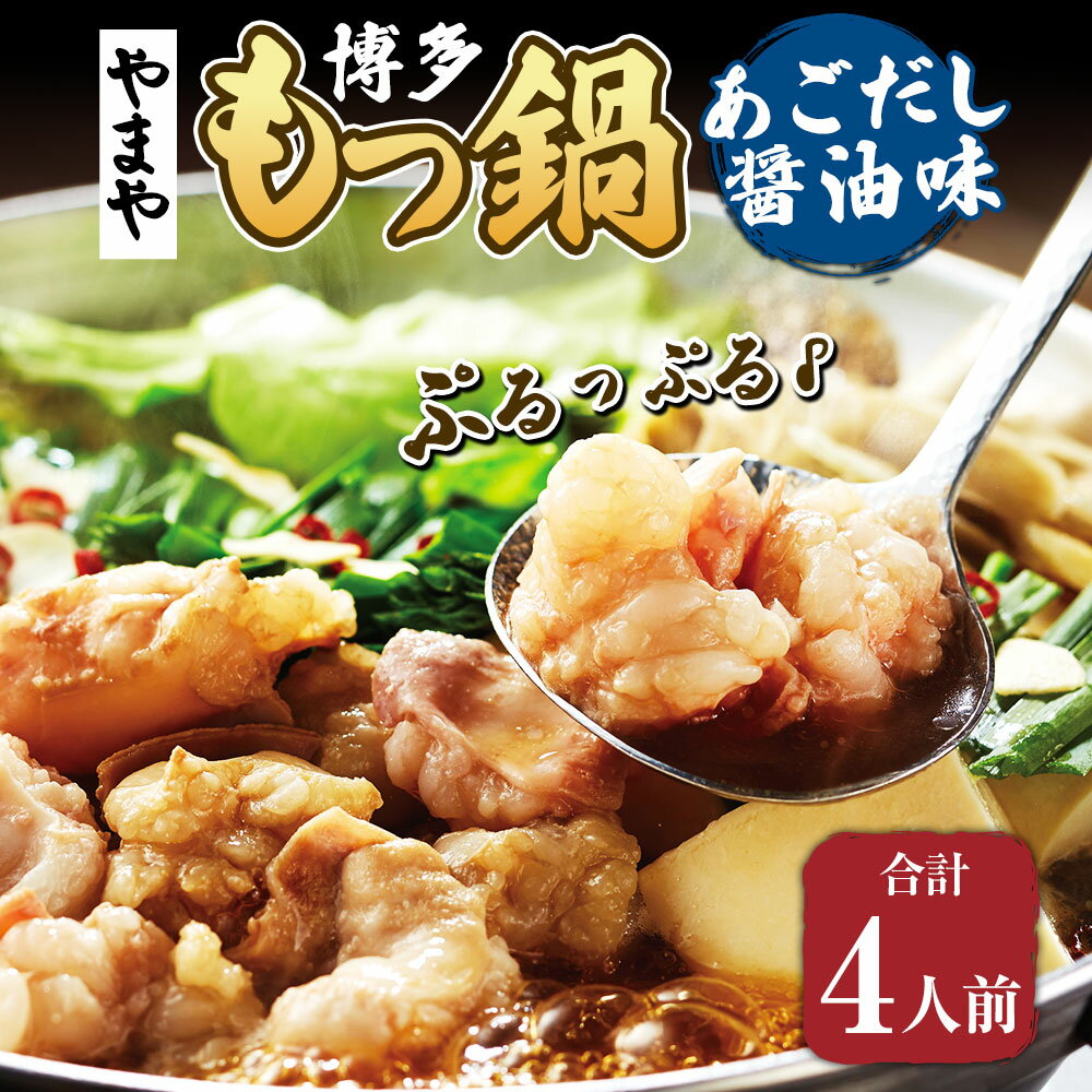 福岡県苅田町の画像2