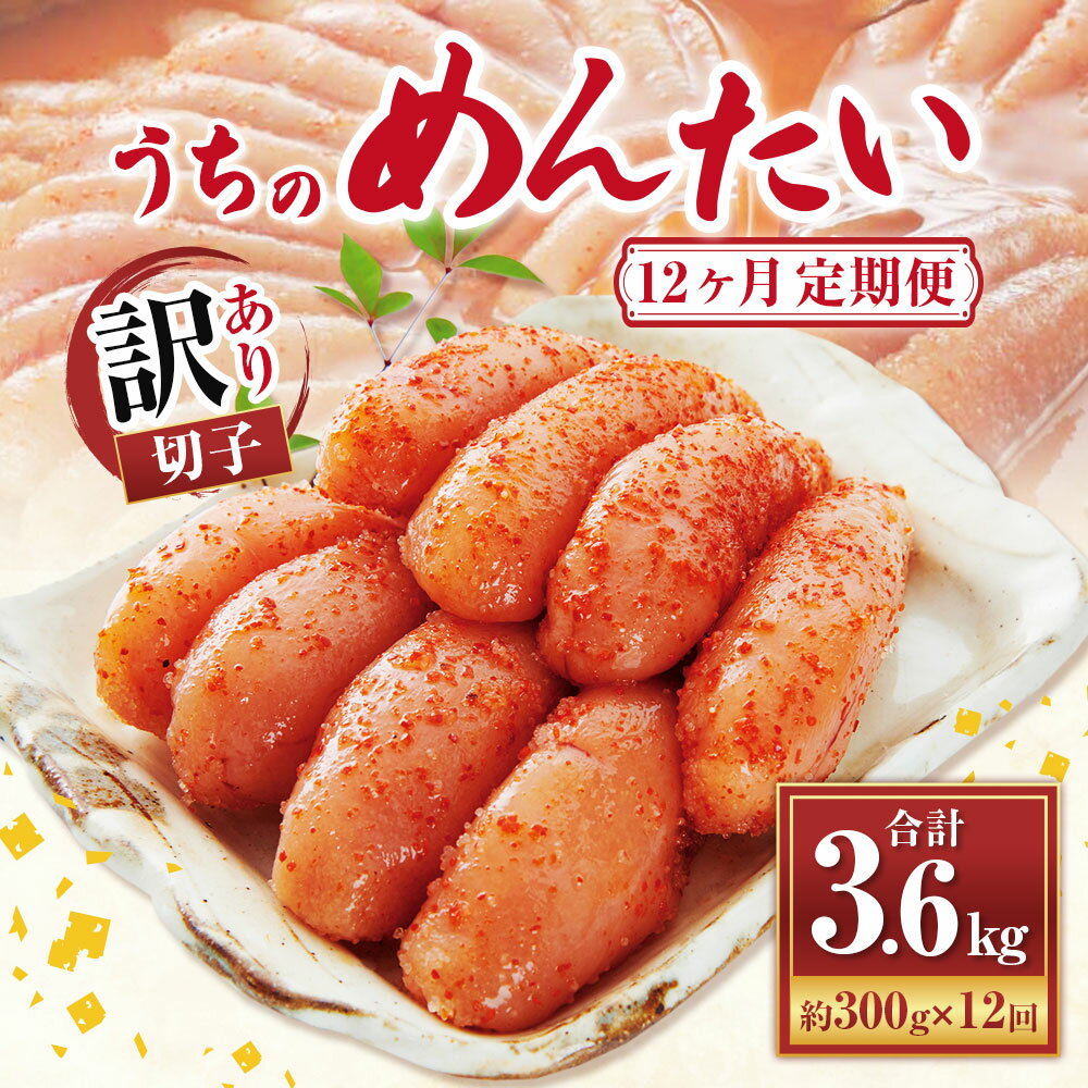 福岡県苅田町の画像2