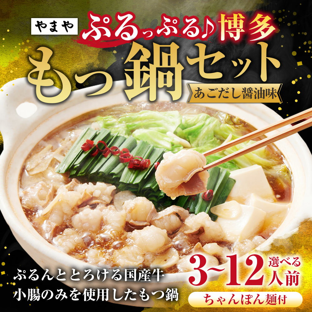 福岡県苅田町の画像2