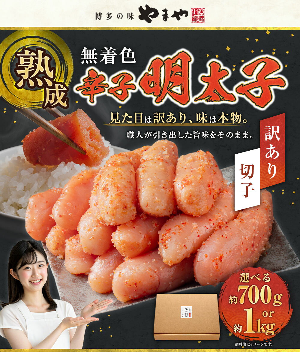 福岡県苅田町の画像2