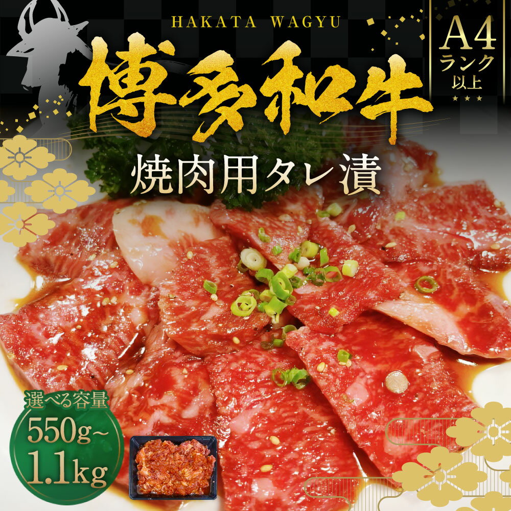 福岡県苅田町の画像2