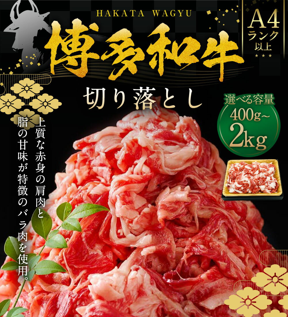 福岡県苅田町の画像2