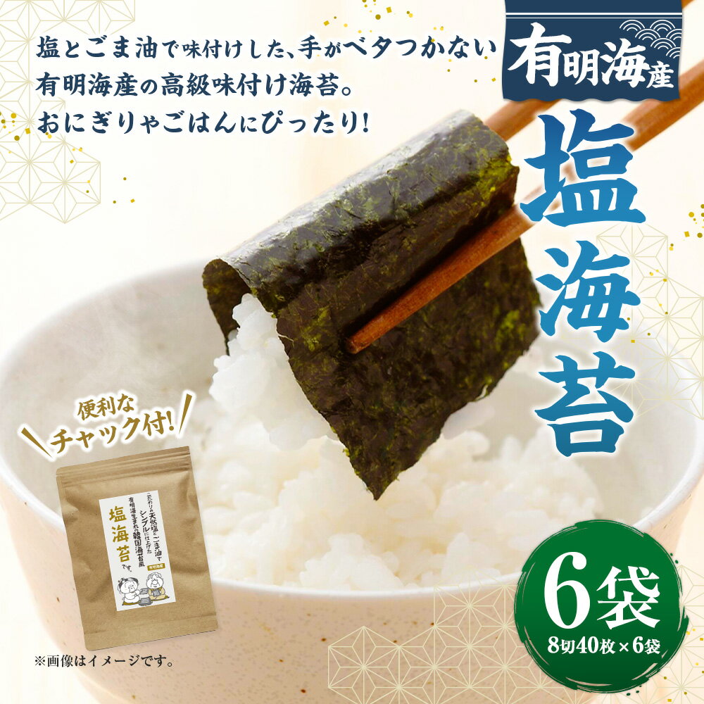 福岡県苅田町の画像2