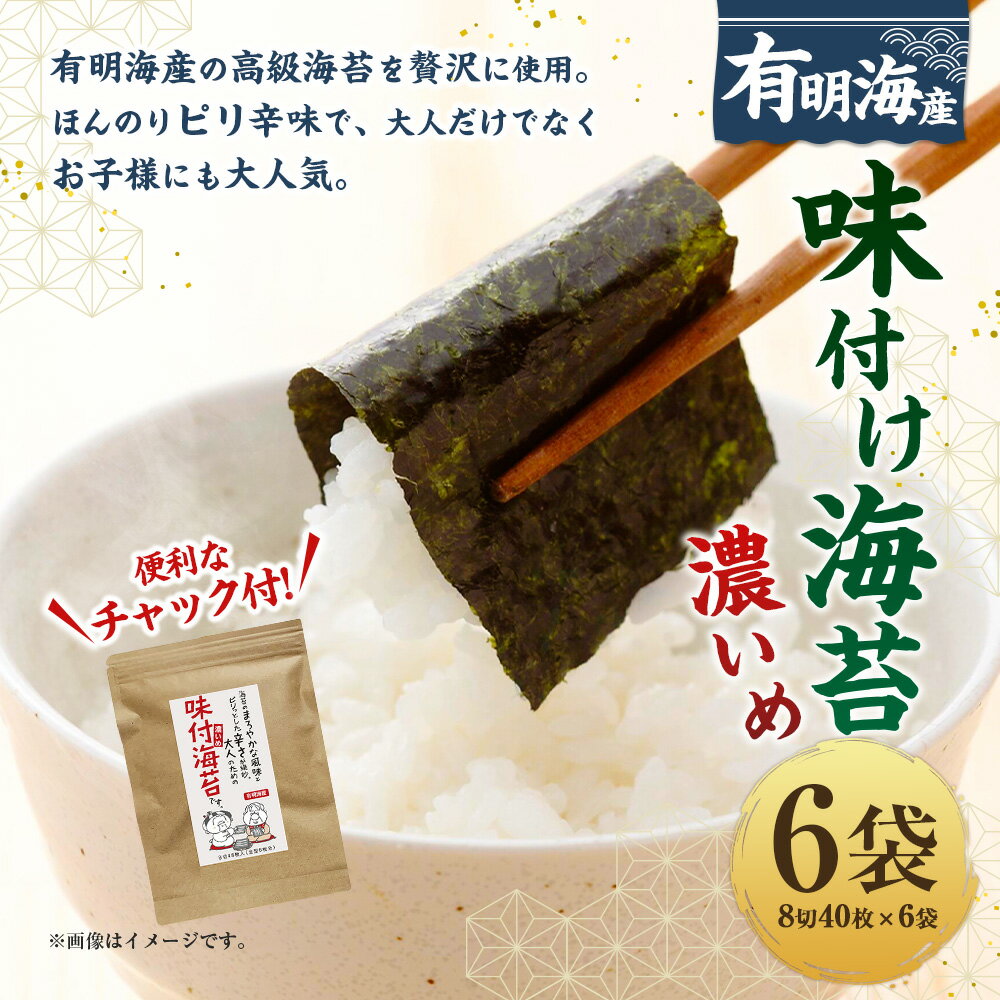 福岡県苅田町の画像2