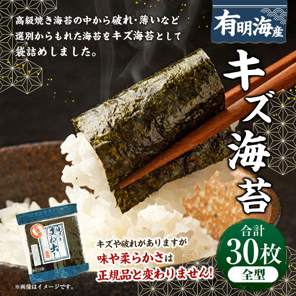 福岡県苅田町の画像2