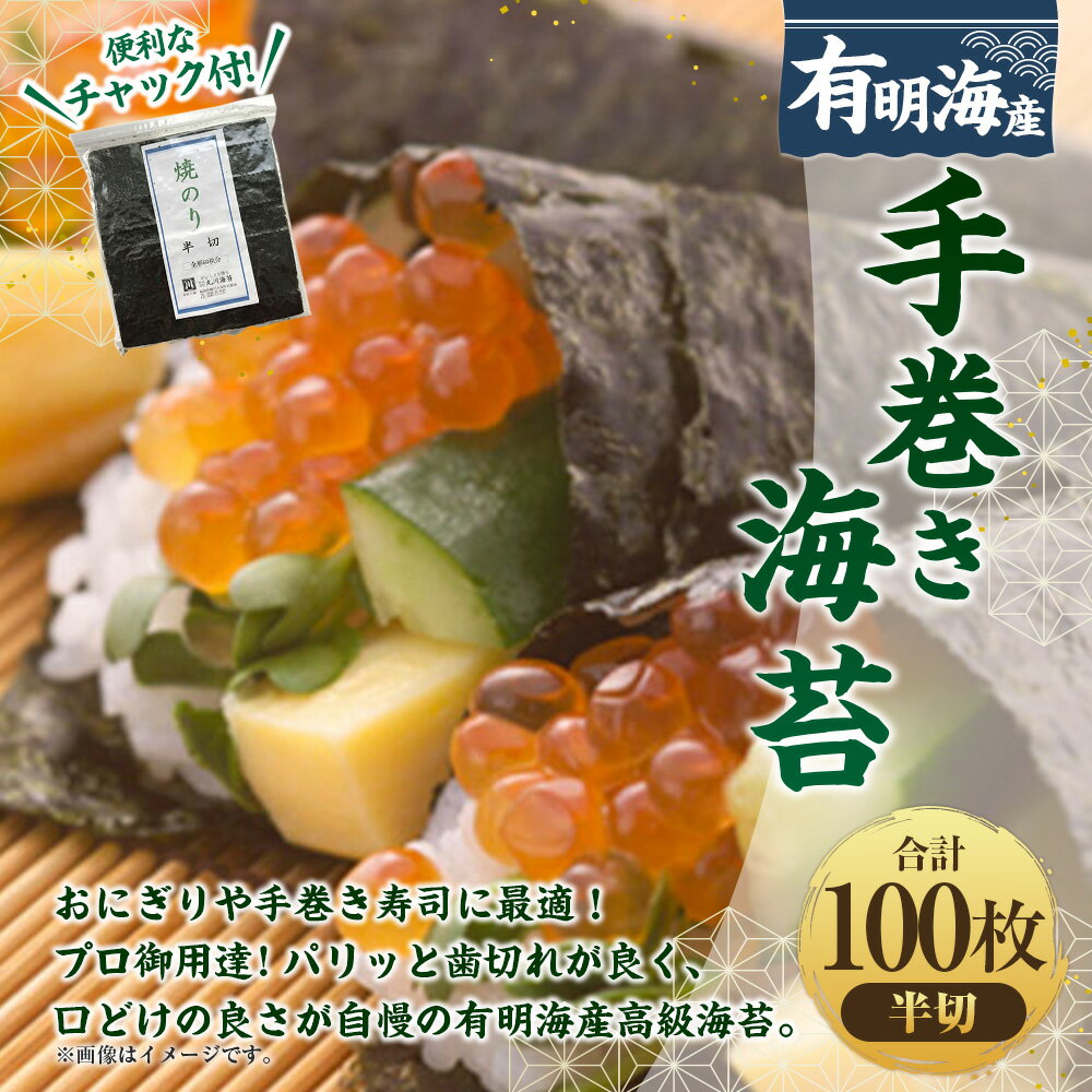 福岡県苅田町の画像2