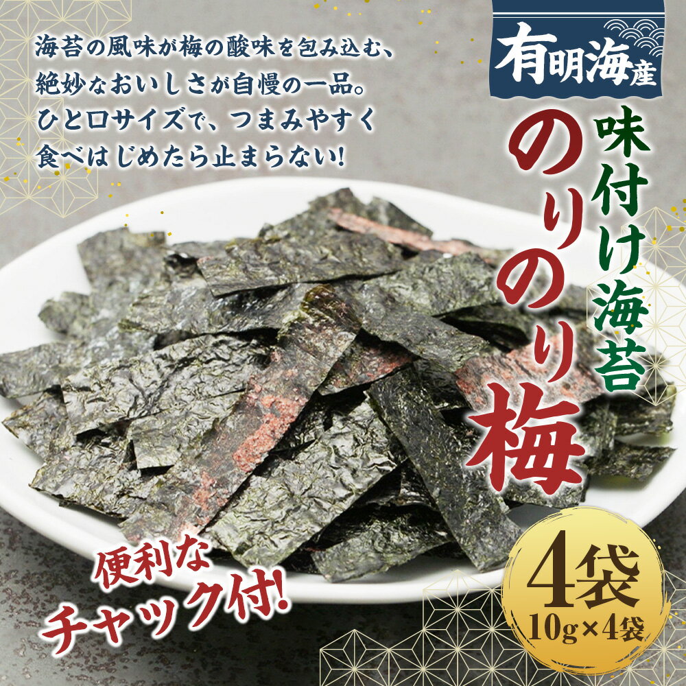 福岡県苅田町の画像2