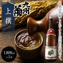 福岡県みやこ町の画像2