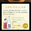 福岡県みやこ町の画像3
