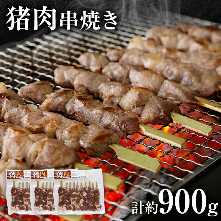 ڤդ뤵Ǽǡۥӥ  Ƥ 900g300g3  Τ   Ƥ ȥɥ BBQ ߤ䤳    Υ úоƤ ŴľƤ Ĥޤ  