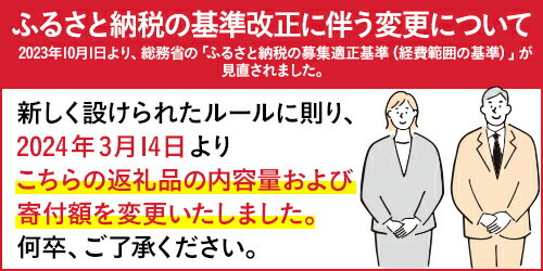 【ふるさと納税】ラーメン 博多 とんこつ お試し 食べ比べ 2000円 ポッキリ 4食 2種×2食 博多 豚こつ マラソン 買い回り ラー麦 メール便 ポスト投函 お取り寄せグルメ お取り寄せ 福岡 お土産 九州 福岡土産 取り寄せ グルメ 福岡県 常温保存OK