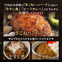 福岡県みやこ町の画像2