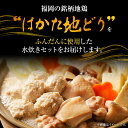 福岡県みやこ町の画像2