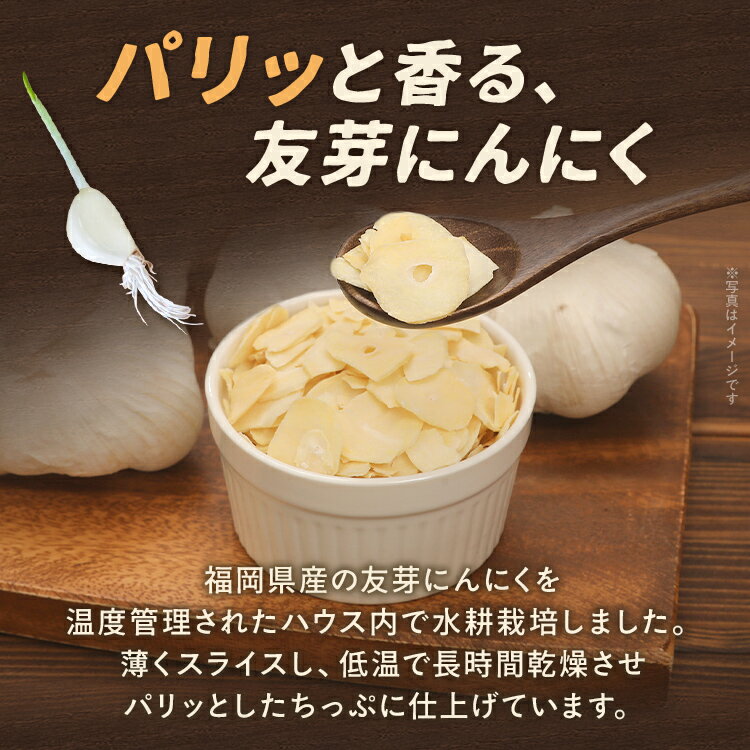 福岡県みやこ町の画像2