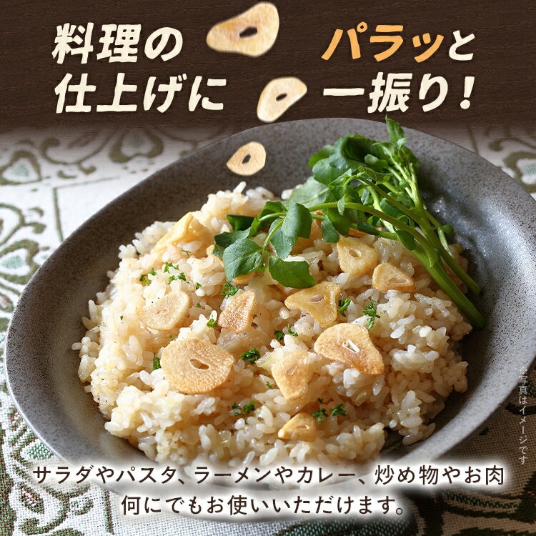 福岡県みやこ町の画像3