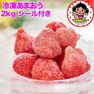 ڤդ뤵Ǽǡۤߤ󤯤󥷡աढޤ2kg(500g4)(Į)Բϰ衧Υۡ1203859