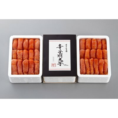 博多の味本舗　辛子明太子【無着色・二段仕込み】1.5kg(500g×3)_吉富町【配送不可地域：離島】【1204979】