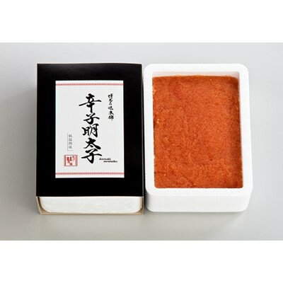 博多の味本舗 辛子明太子バラコ[無着色]1.2kg(600g×2)_吉富町[配送不可地域:離島]