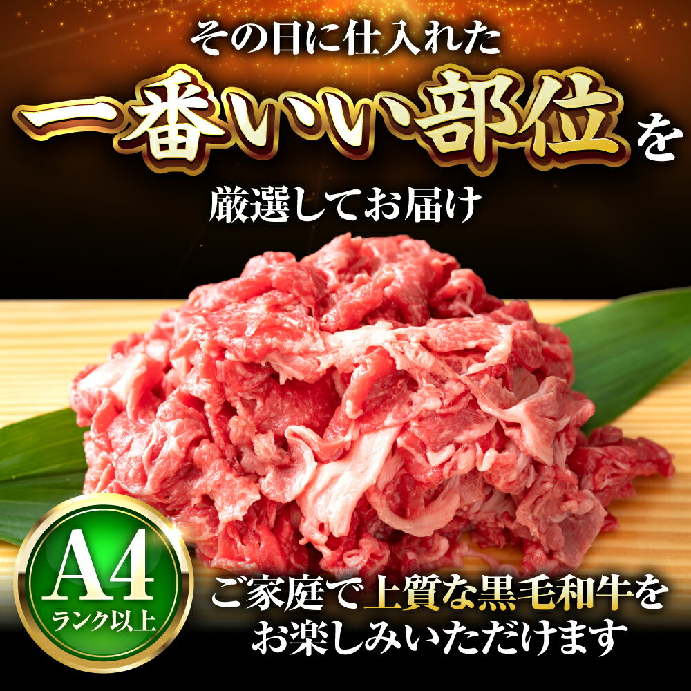 福岡県吉富町の画像2