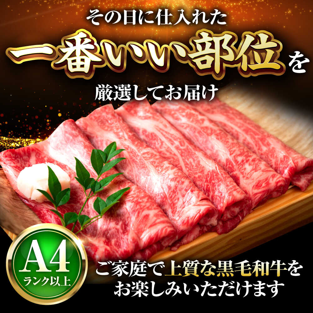 福岡県吉富町の画像2