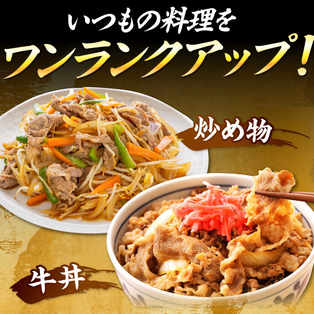 福岡県吉富町の画像3