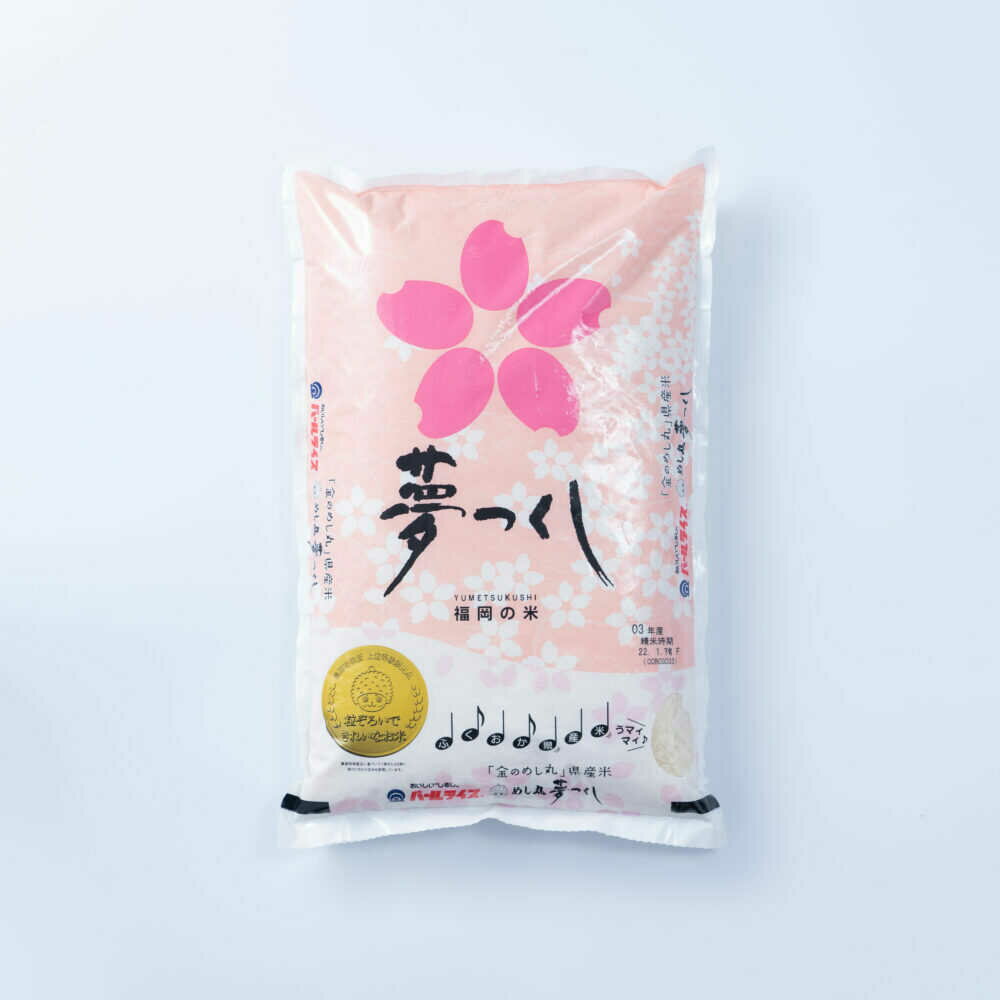 【ふるさと納税】果物屋さんが選んだ...