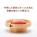 福岡県吉富町の画像2