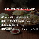 福岡県吉富町の画像3