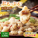 福岡県吉富町の画像1
