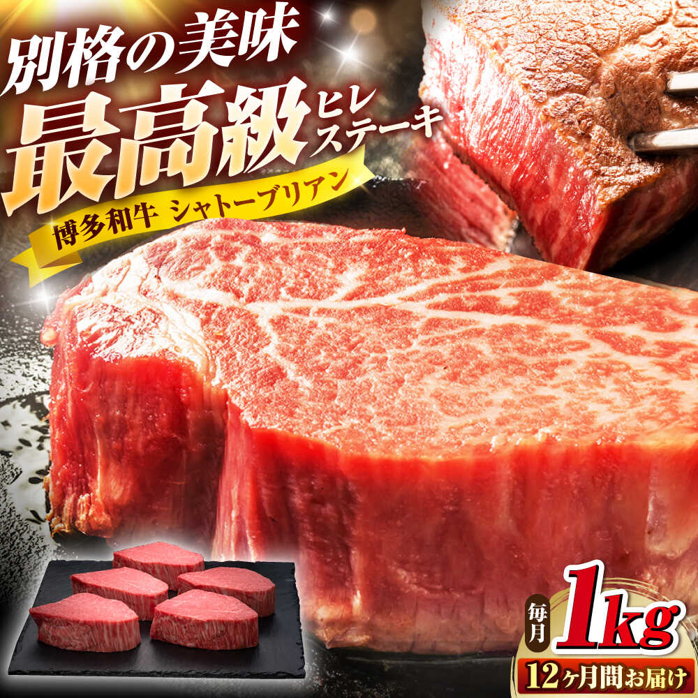ڤդ뤵Ǽǡۡ12ء¿µ ҥ쥷ȡ֥ꥢ󥹥ơ 200g5 Į/Ź[BGAM015]