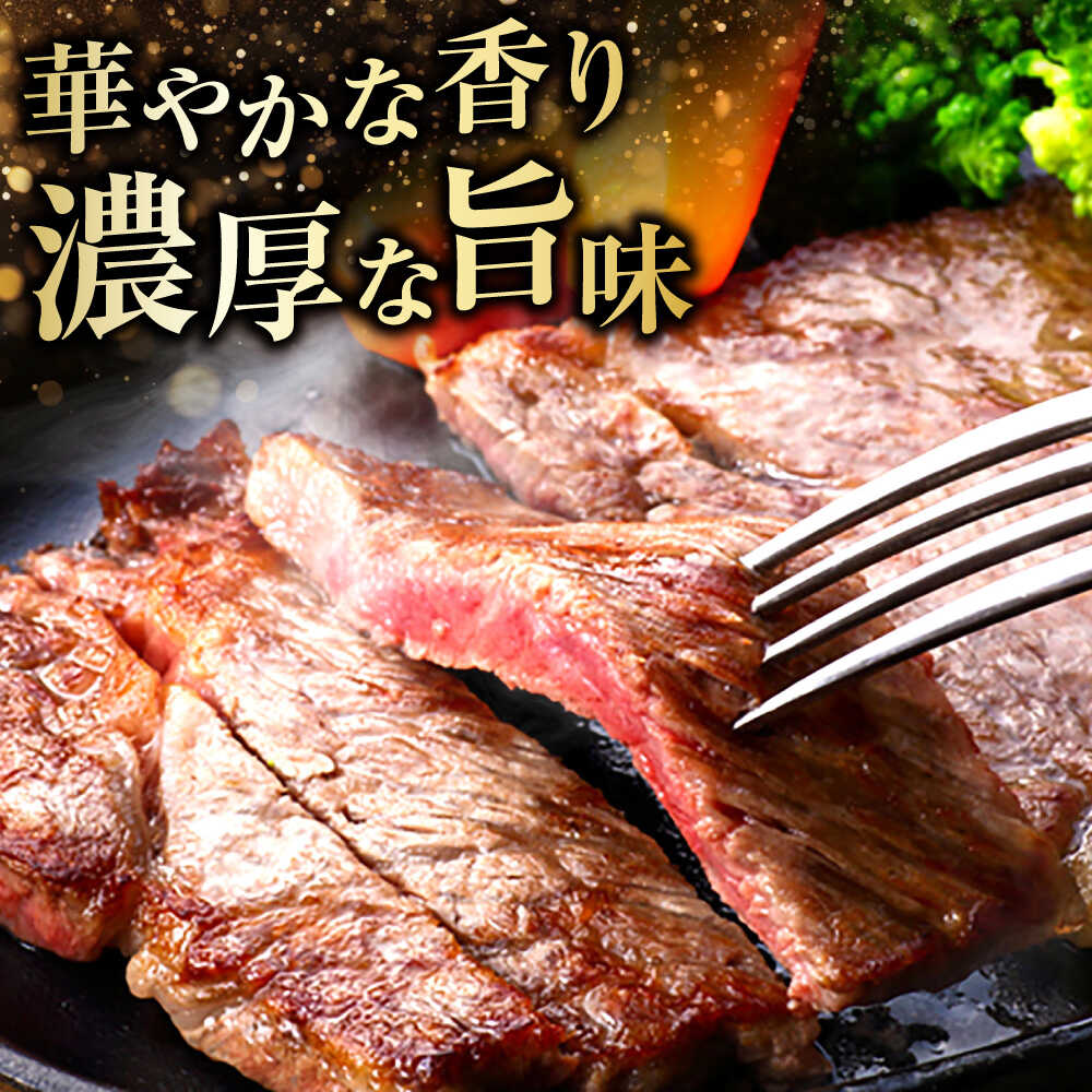 【ふるさと納税】【全12回定期便】博多和牛 サーロインステーキ 2枚 吉富町/久田精肉店株式会社[BGAM079] f406422-yoshitomi-10001388 福岡県吉富町 サンプル画像3