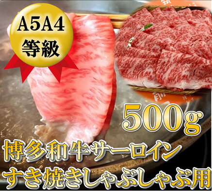 福岡県吉富町の画像2