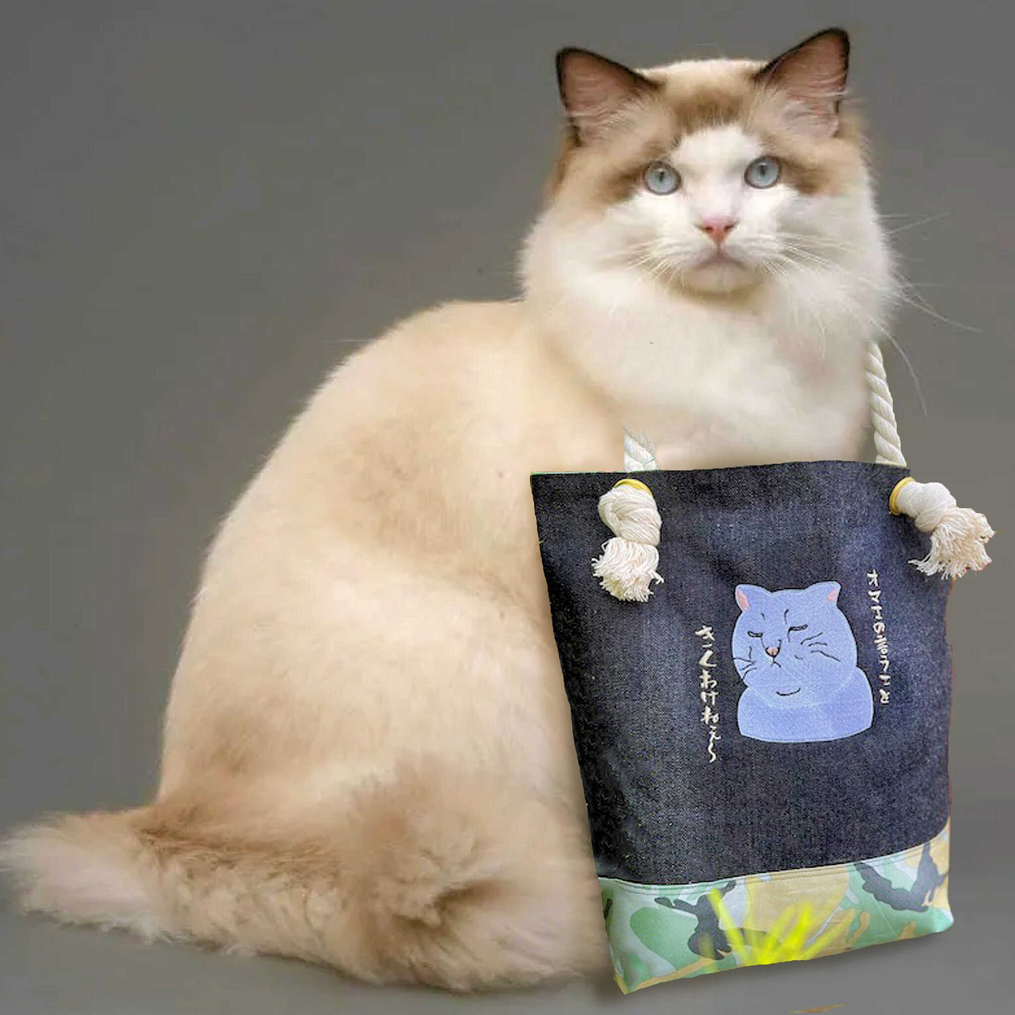 動物愛護 岡山デニム トートバッグ しろねこ 吉富町/猫山商事[BGBE016] 人気 おすすめ