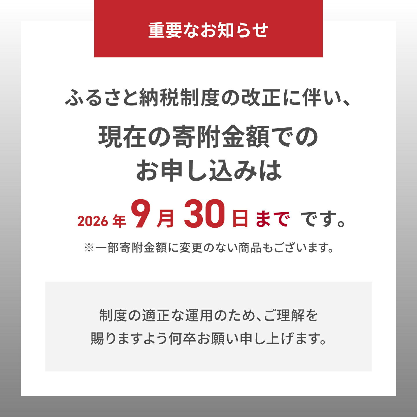 【ふるさと納税】【 無着色 】 辛子明太子 バラコ 1.8kg (600g×3) 吉富町/博多の味本舗[BGAI013] 魚卵 海鮮 明太子 めんたいこ めんたい 切れ子 切子 ばらこ バラ子 福岡 博多 ご飯のお供 自宅用 家庭用 おつまみ 小分け 便利 手軽 冷凍 大容量 f406422-yoshitomi-10000925 福岡県吉富町 サンプル画像2