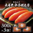 商品画像2