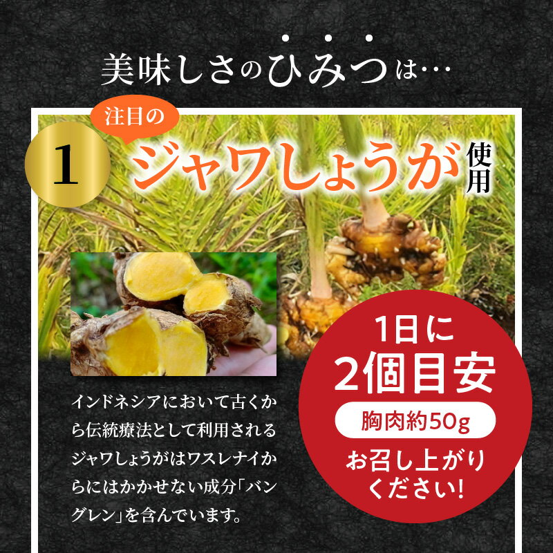 【ふるさと納税】唐揚げ 20個入 × 2袋 計 40個 SDGs ジャワしょうが バングレン オレイン酸 ポリフェノール 冷蔵発送 からあげ聖林 鶏肉 チキン 惣菜 お弁当 おかず ごはんのお供 おつまみ 煮物 炒め物 汁物 和食 洋食 福岡県 上毛町 お取り寄せ お取り寄せグルメ 送料無料