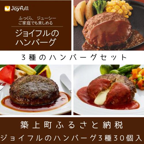 記事番号:36897/アイテムID:425420の画像