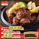 ジョイフル プライム サイコロ ステーキ 120g × 選べる個数（8袋 or 16袋） セット 《築上町》  牛肉 赤身 冷凍 定期便