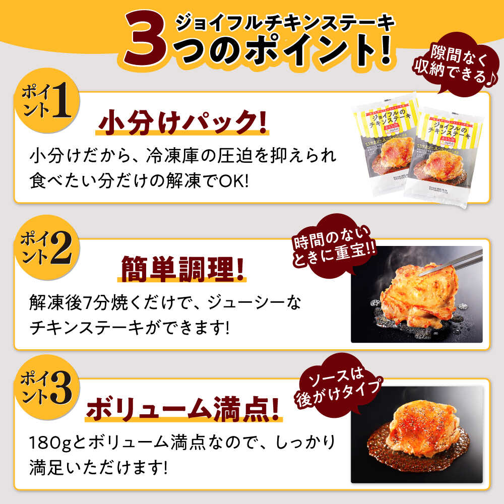 �ڤդ뤵��Ǽ�ǡۡ���6������ءۥ��祤�ե롡�����󥹥ơ�����14�ޡʤƤ�䤭���������ڥåѡ��դ��ˡ��۾�Į�աڳ�����ҡ����祤�ե��[ABAA082]