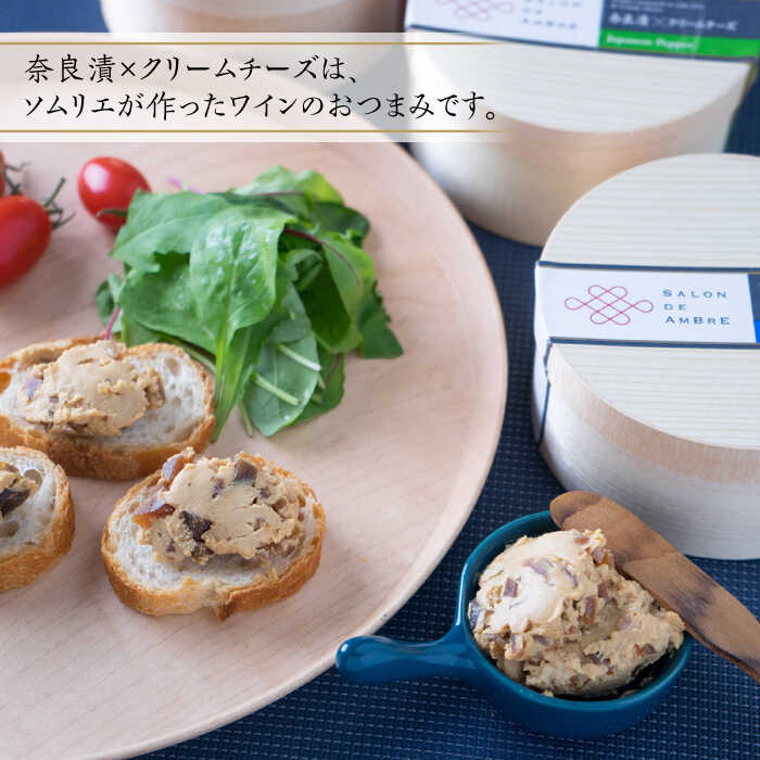 �ڤդ뤵��Ǽ�ǡۡ���3������ء������� �� ���꡼������� 3�� ���۾�Į�ա�ͭ�²�������Ҥ�������� / SALON DE AMBRE ��[ABAE031] ��ʪ �Ҥ�ʪ �Ĥ���� �磻�� ���ܼ� ���������� ���� ���Ĥޤ� ����