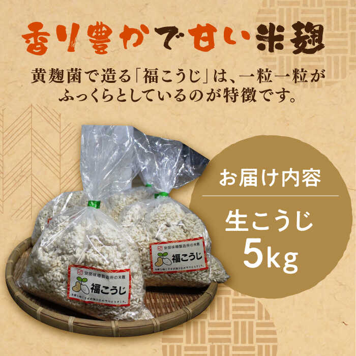 福岡県築上町の画像2