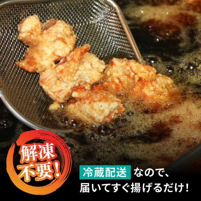 【ふるさと納税】からあげ 骨なし 鶏もも肉 (たれ味) 約1kg《築上町》【鳳翔】9000円 [ABAL002]