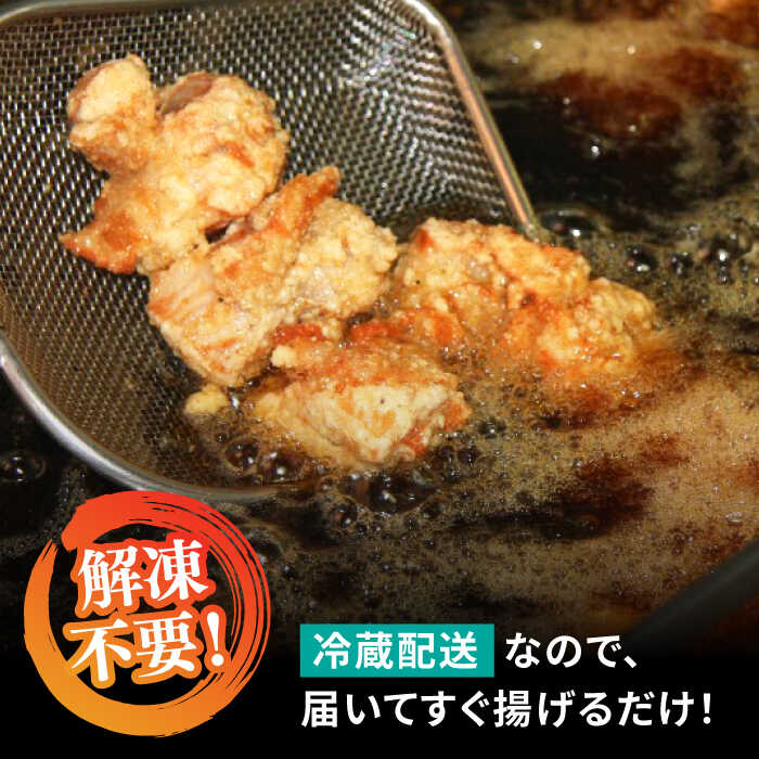 【ふるさと納税】【全3回定期便】からあげ 骨なし 鶏もも肉 (タレ味) 約1kg + 手羽先 10本 セット《築上町》【鳳翔】33000円 [ABAL032]