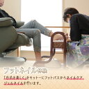 【ふるさと納税】【女性限定】 フット ネイル 体験 チケット ( ジェルネイル)《築上町》【santai】15000円 [ABBJ003] 2